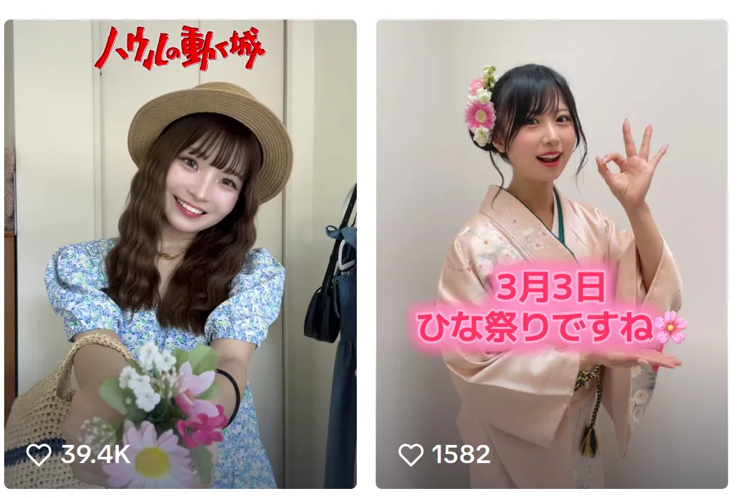 TikTok Shop日本卖家,已经开始备货了?
