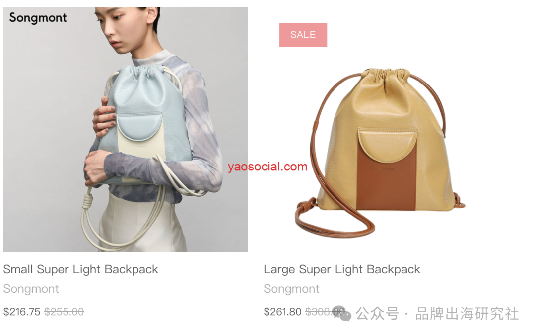 轻奢皮包品牌Songmont出海后做的怎样了?