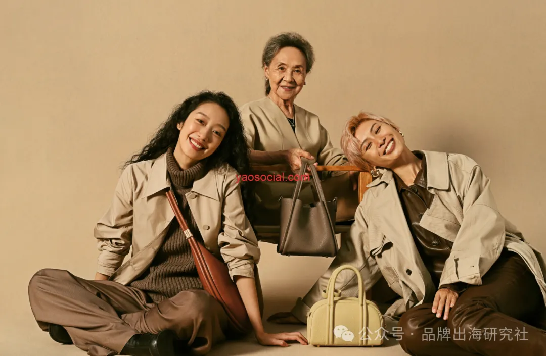 轻奢皮包品牌Songmont出海后做的怎样了?