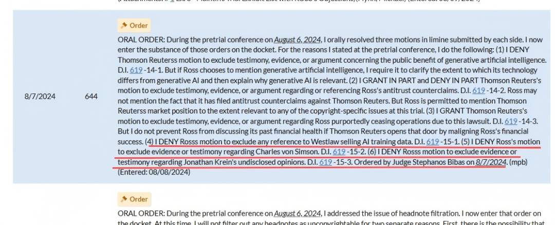 跨境电商用 AI 有风险！这些方法帮你避开侵权 “大坑”