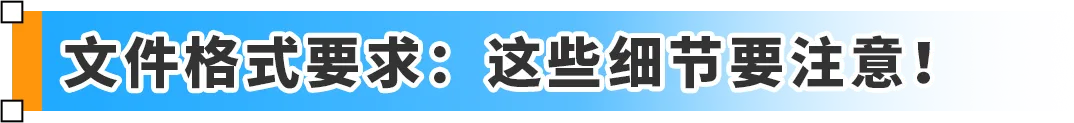 收藏必备！你最关心的亚马逊库存管理问题，这次全解决！附实操案例