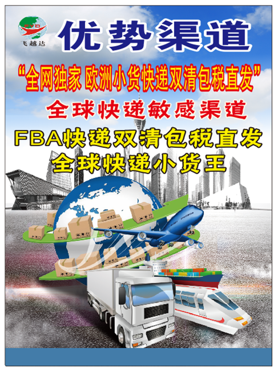 海报.png