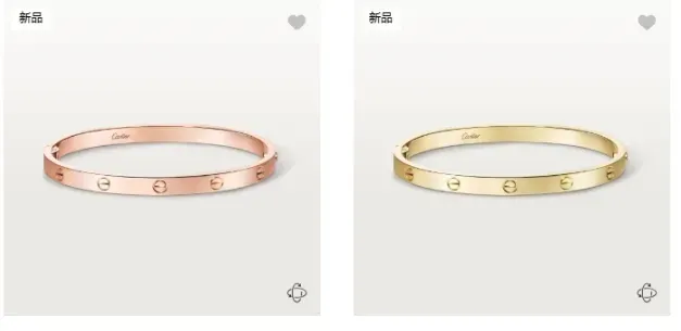 亚马逊正在严打！卖家们当心被起诉+封号！