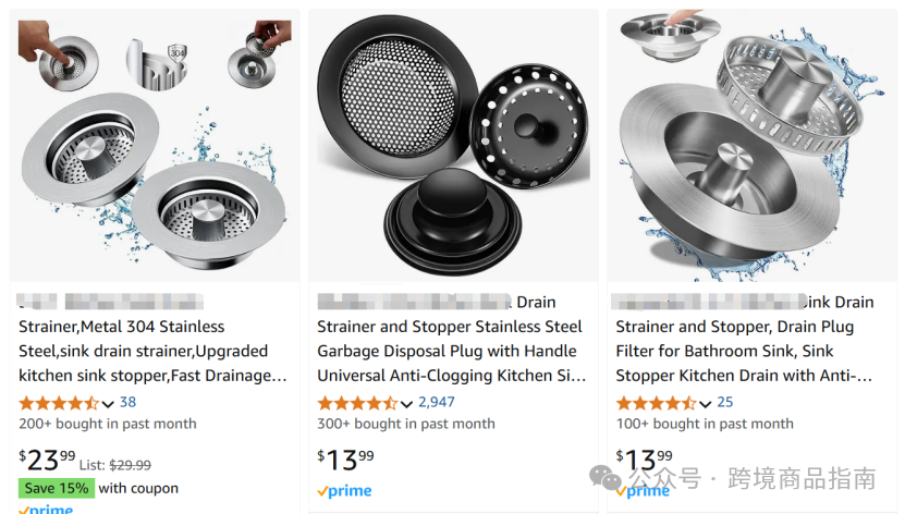 本期亚马逊避坑产品盘点：梅森罐真空封口机Mason Jar Sealing Machine/水槽过滤器Sink Strainer