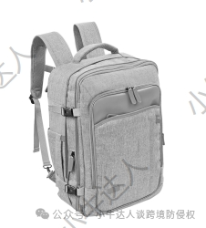 精选10款3月5日最新下证欧盟外观专利，警惕侵权！