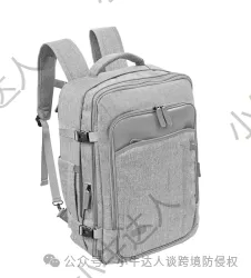 精选10款3月5日最新下证欧盟外观专利，警惕侵权！