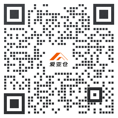 祝贺!爱亚仓荣获「Shopee 2024 H2半年度 A级合作仓」!