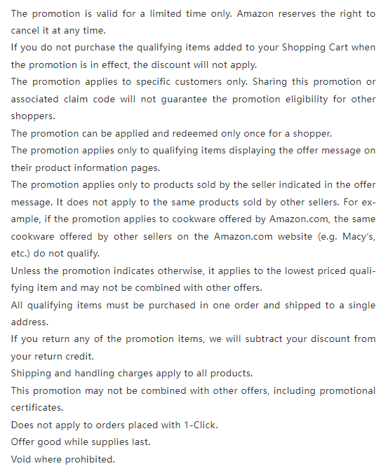 《费曼学习法》亚马逊品牌分析工具之 “品牌定制促销” 全解析