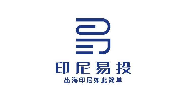 ​易投出海