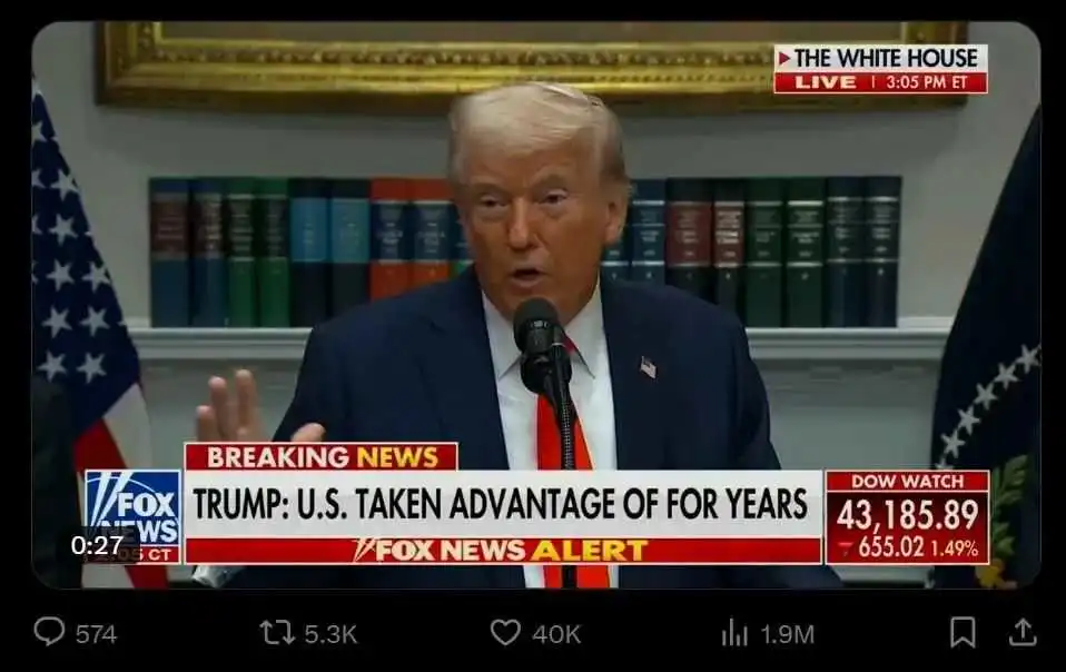 美国对华关税再加码!卖家迎来至暗时刻?