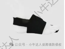 精选10款3月6日最新下证欧盟外观专利,警惕侵权!
