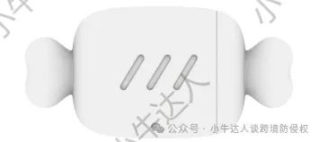 精选10款3月6日最新下证欧盟外观专利,警惕侵权!