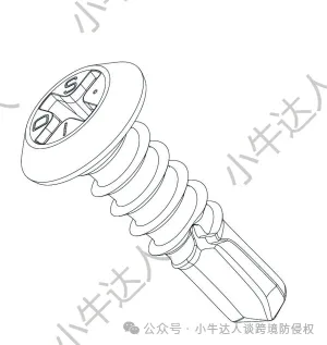 精选10款3月6日最新下证欧盟外观专利,警惕侵权!