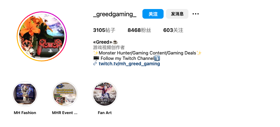 给Steam Deck做配件也能一年卖60万套？
