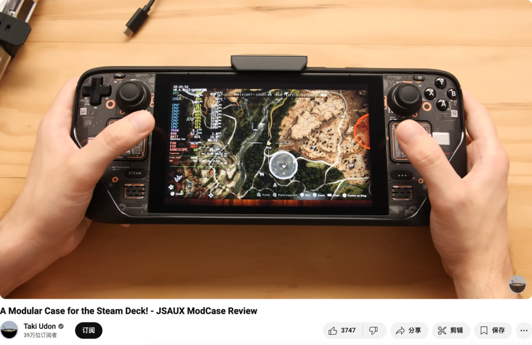 给Steam Deck做配件也能一年卖60万套？