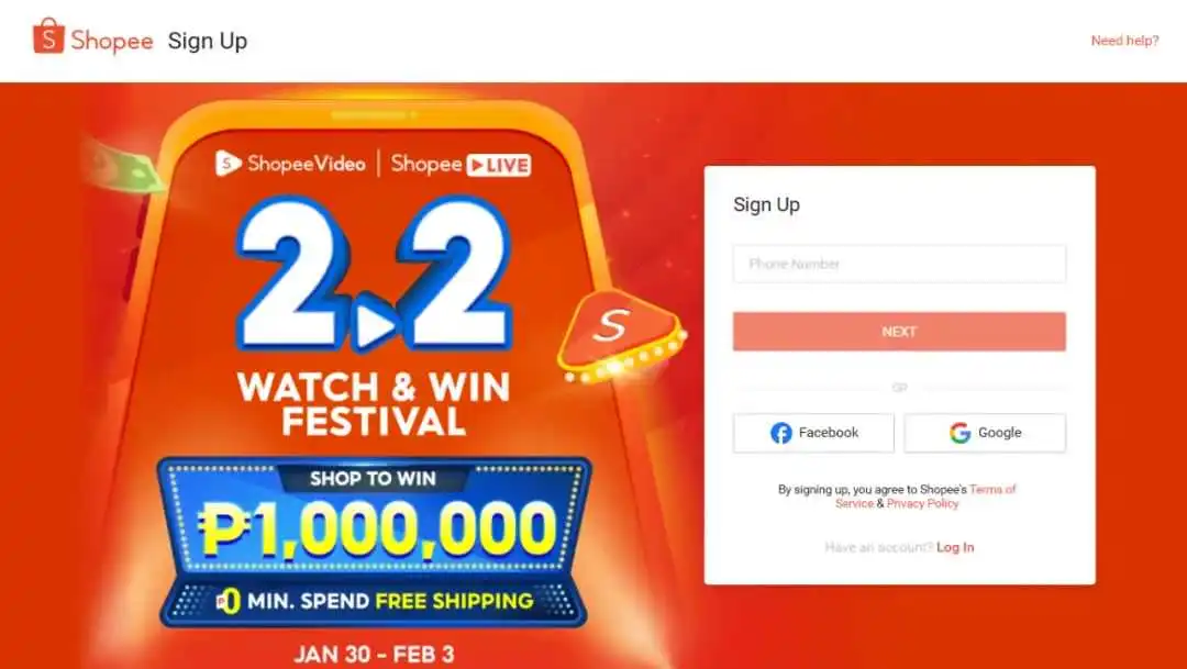 【自助服务】更新!在 Shopee 上销售