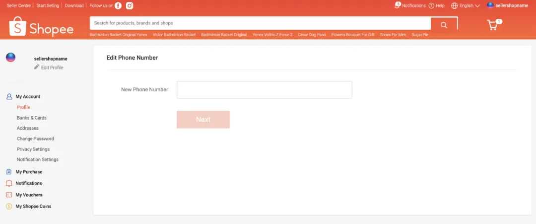【自助服务】更新！在 Shopee 上销售