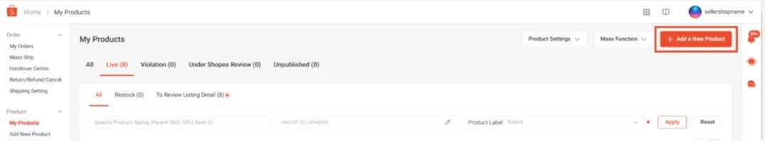 【自助服务】更新！在 Shopee 上销售
