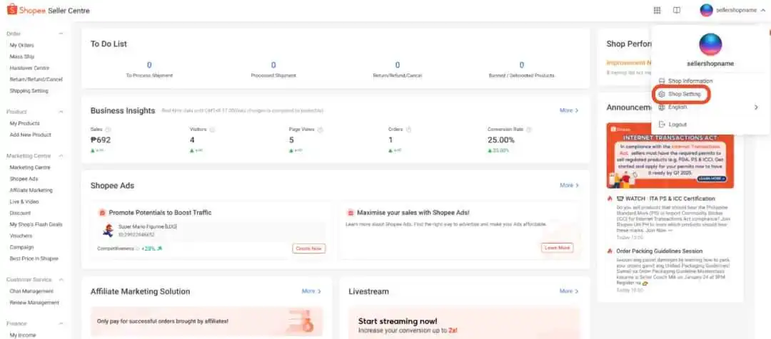 【自助服务】更新!在 Shopee 上销售