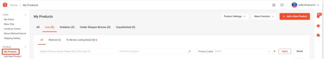 【自助服务】更新！在 Shopee 上销售
