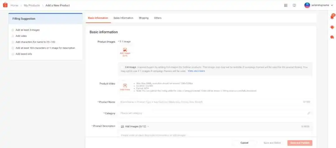 【自助服务】更新!在 Shopee 上销售