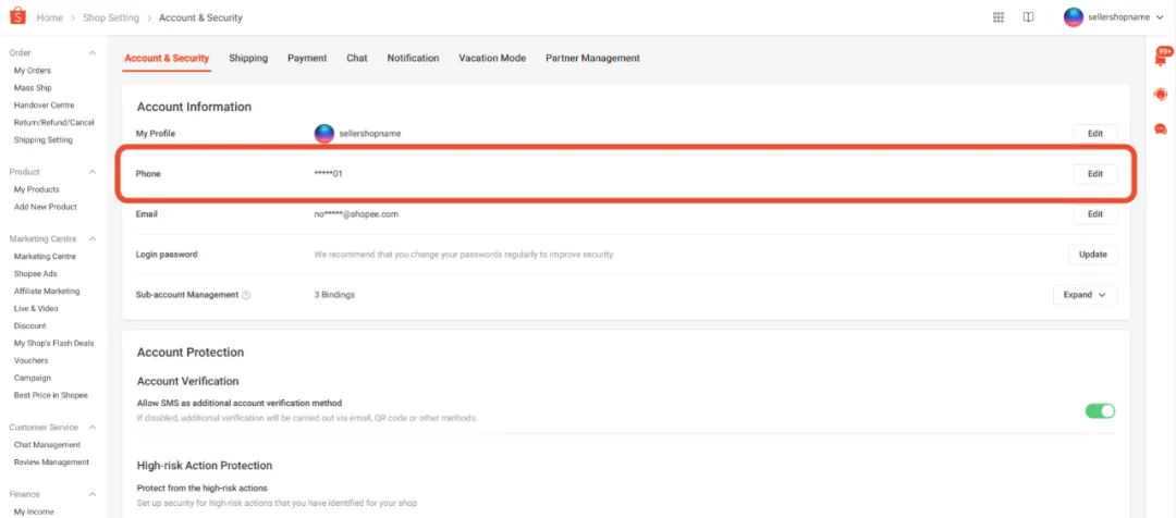 【自助服务】更新！在 Shopee 上销售