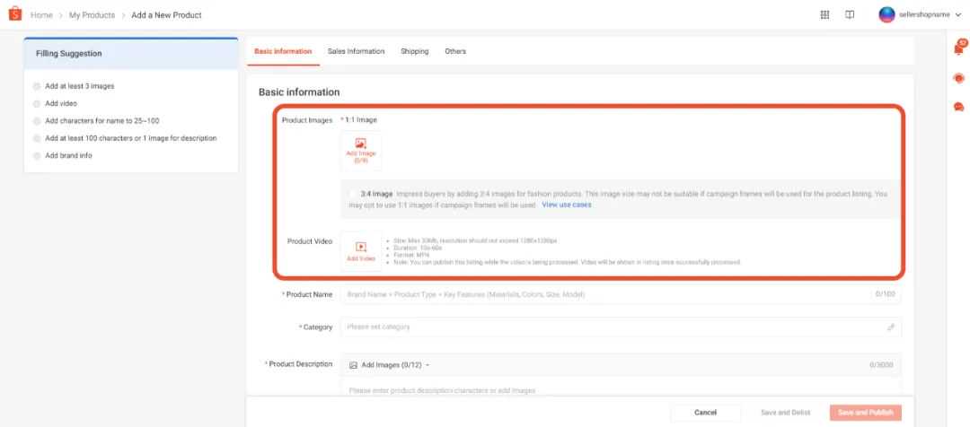 【自助服务】更新！在 Shopee 上销售