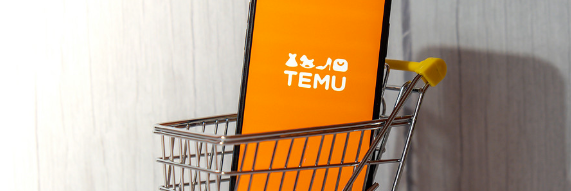 2024跨境电商发生了哪些大事件？