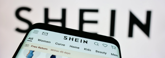 2024跨境电商发生了哪些大事件？