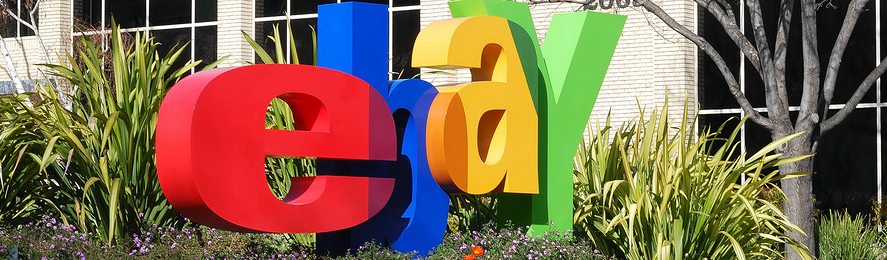 2024跨境电商发生了哪些大事件？