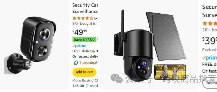 亚马逊避坑产品盘点 | 2025年监控摄像头：数据隐私“黑洞”与专利围剿