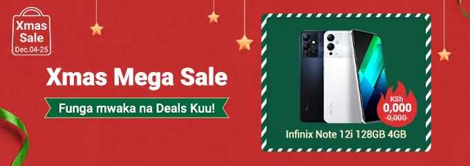 Kilimall 圣诞大促,非洲电商如何持续引爆?