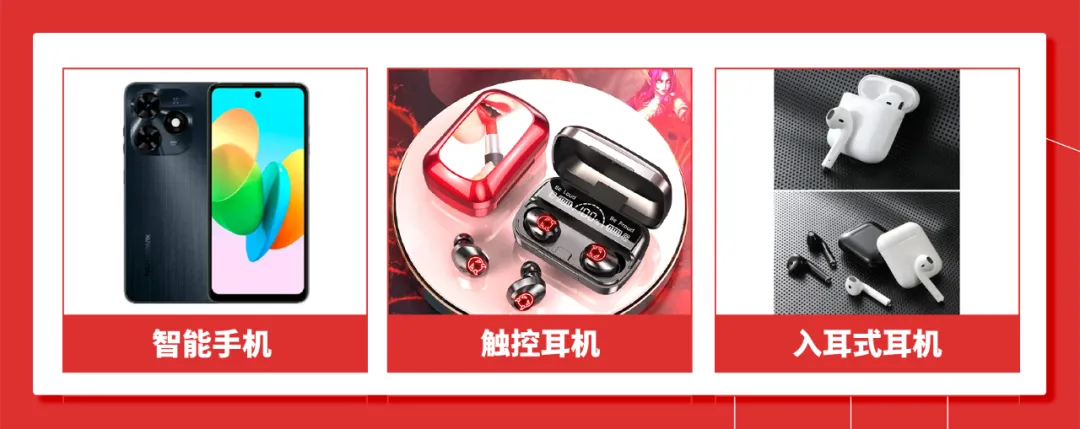 Kilimall 圣诞大促，非洲电商如何持续引爆？