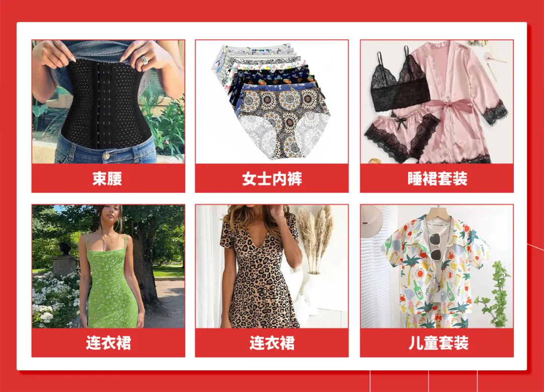 Kilimall 圣诞大促，非洲电商如何持续引爆？