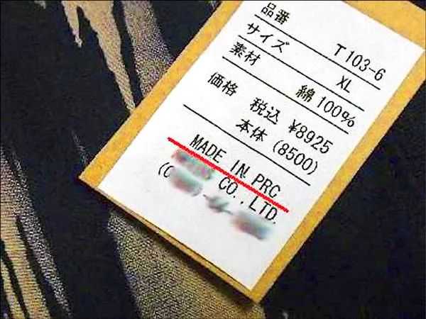 哪吒教我的千亿商业秘密：99%的企业家都错过了这些关键