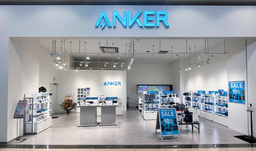 哪吒教我的千亿商业秘密：99%的企业家都错过了这些关键