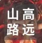 哪吒教我的千亿商业秘密：99%的企业家都错过了这些关键