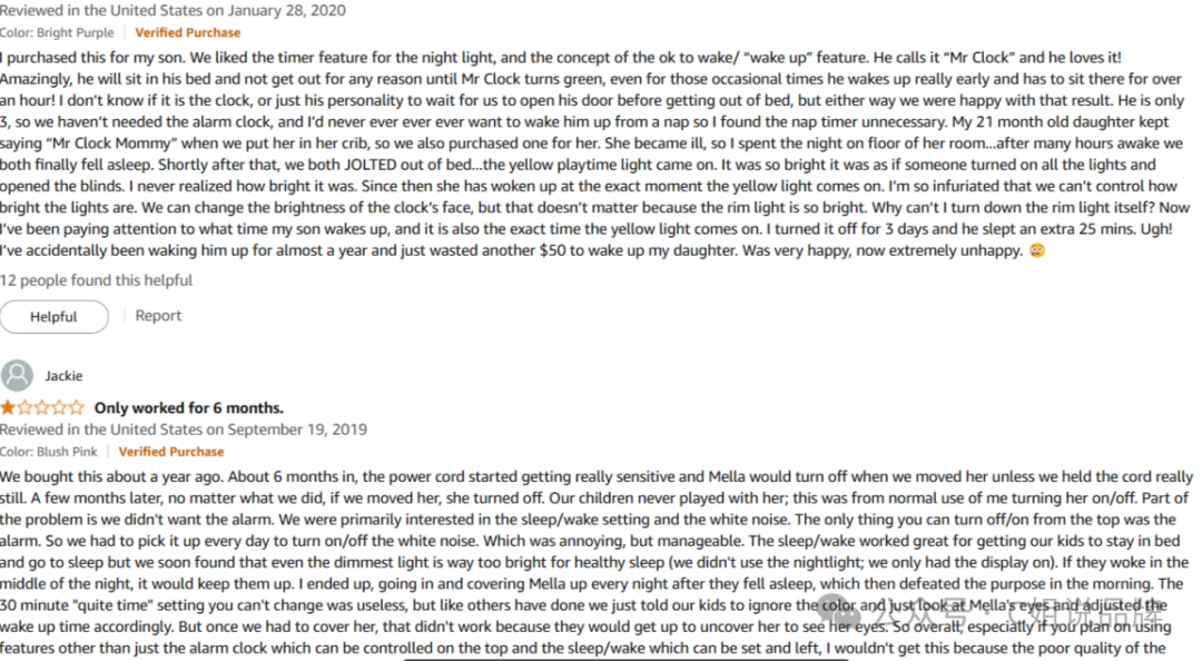 从0到1亿美金！亚马逊母婴黑马品牌如何用社交媒体引爆销量？