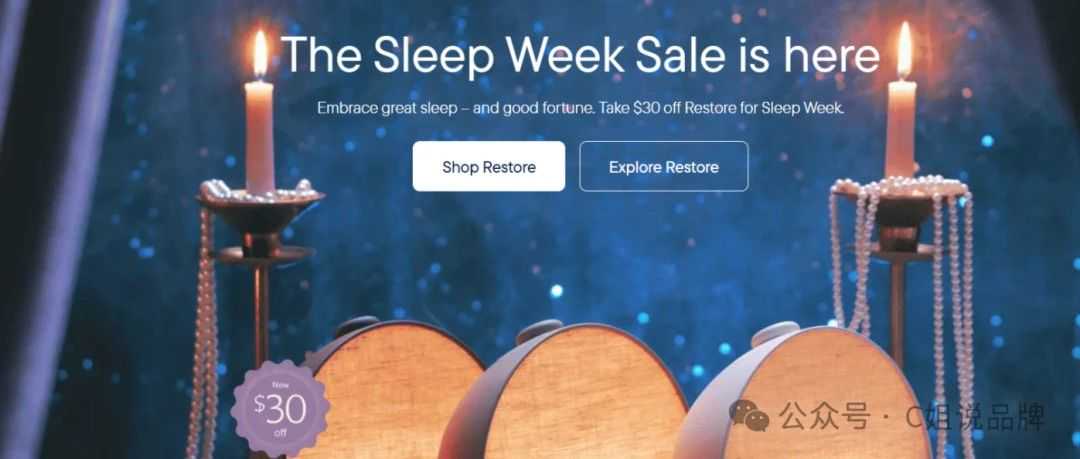 从0到1亿美金！亚马逊母婴黑马品牌如何用社交媒体引爆销量？