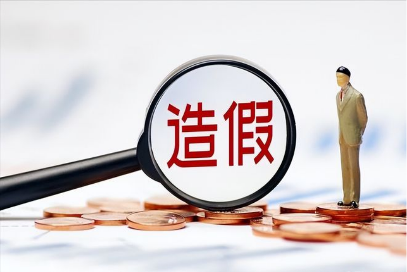 亚马逊运营必知！那些不可逾越的政策红线