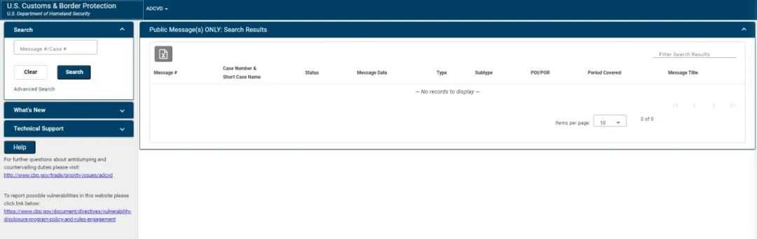 这类产品将被征收高额反倾销税，最高加税304.68%！