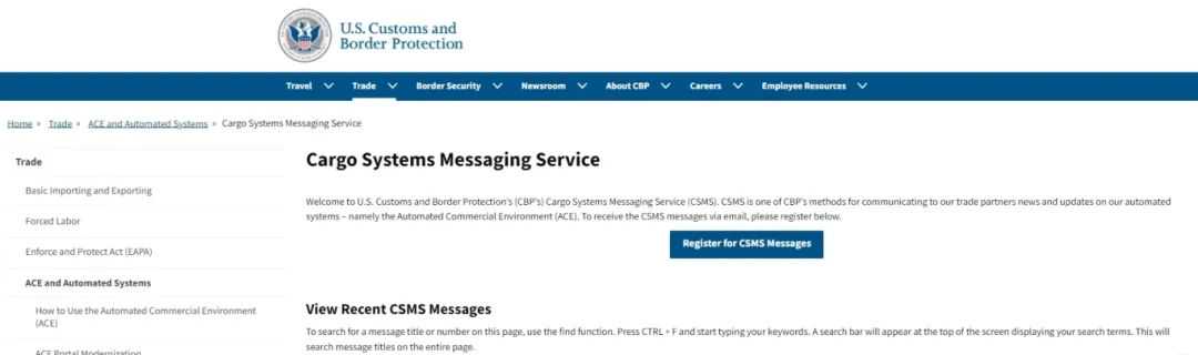 这类产品将被征收高额反倾销税，最高加税304.68%！