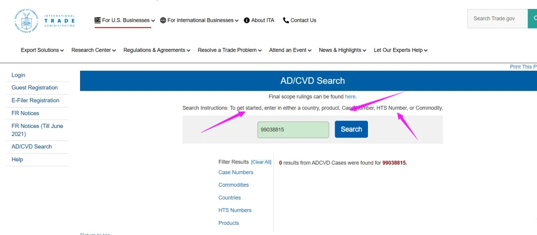 这类产品将被征收高额反倾销税，最高加税304.68%！