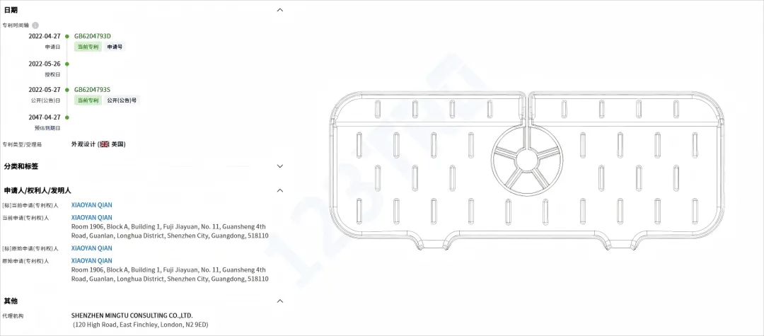 这款垫子已有卖家中招;这个便携式急救装置竟然有华人背景?!