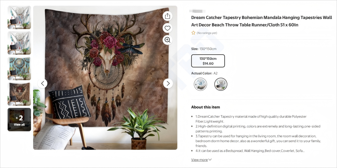 小红书进军跨境电商，是新机遇？（新增维权版权，100多名卖家中招）