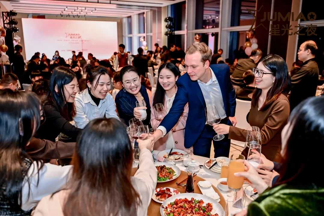 把握非洲市场新机遇，Jumia星光之夜晚宴圆满落幕！