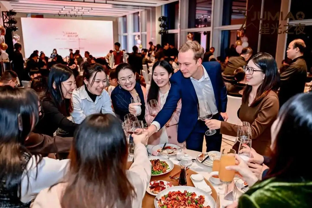 把握非洲市场新机遇，Jumia星光之夜晚宴圆满落幕！