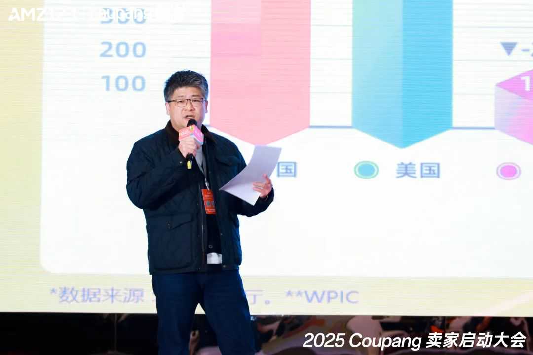 解锁韩国电商蓝海，如何用KOL和KOC撬动市场？