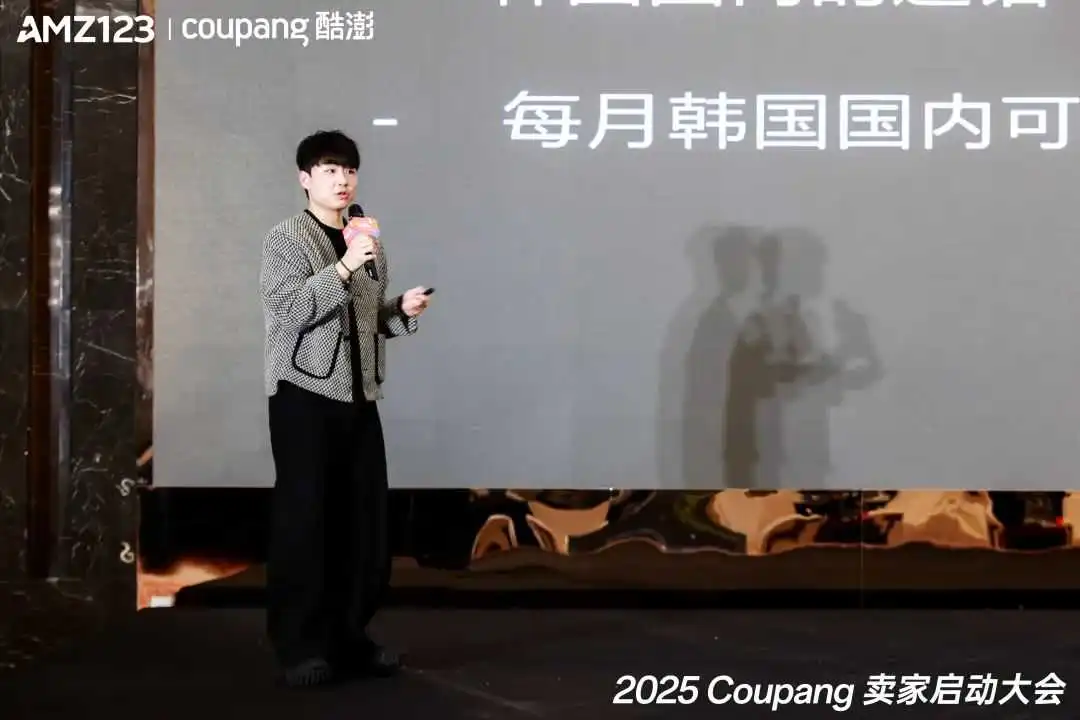 解锁韩国电商蓝海，如何用KOL和KOC撬动市场？
