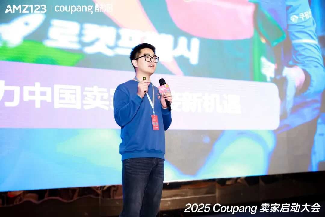 解锁韩国电商蓝海，如何用KOL和KOC撬动市场？